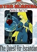 Star Blazers