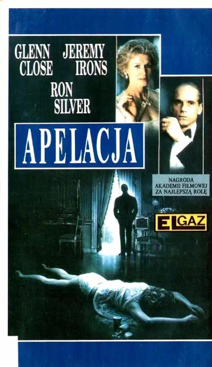 plakat filmu Druga prawda