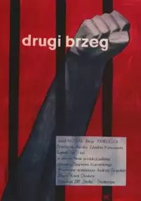 Plakat filmu Drugi brzeg