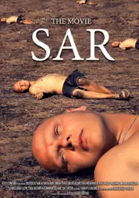 Plakat filmu Sar