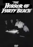 Richard Hilliard / The Horror of Party Beach