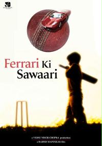 Ferrari Ki Sawaari
