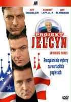 plakat filmu Projekt Jelcyn