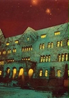 plakat filmu Stary zamek z "Obrazków z wystawy"