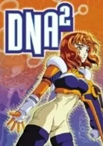 Plakat serialu DNA&sup2;: Dokoka de Nakushita Aitsu no Aitsu