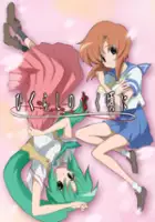 plakat serialu Higurashi no Naku Koro ni Kai