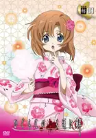 plakat serialu Higurashi no Naku Koro ni Kai