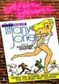 Plakat filmu Tiffany Jones