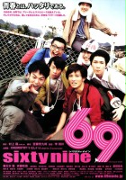 plakat filmu 69