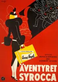 Plakat filmu Królestwo zakochanych