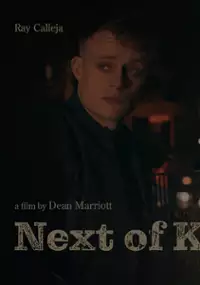 Plakat filmu Next of Kin