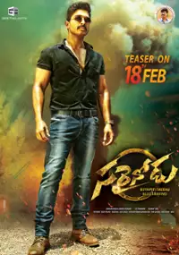 Plakat filmu Sarrainodu