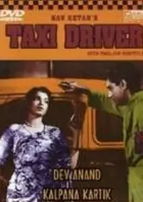 Plakat filmu Taxi Driver