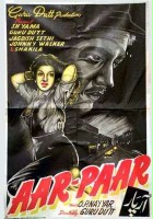 plakat filmu Aar Paar