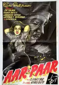 Plakat filmu Aar Paar