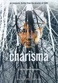 Plakat filmu Charyzma