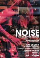 plakat filmu Noise