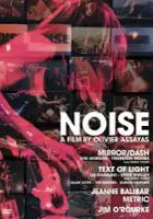 Emily Haines / Noise