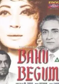 Plakat filmu Bahu Begum