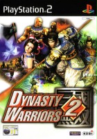 plakat filmu Dynasty Warriors 2