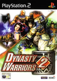 Plakat gry Dynasty Warriors 2