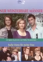 plakat filmu Suche Mann für meine Frau