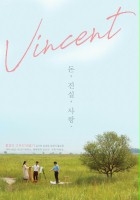 plakat filmu Vincent