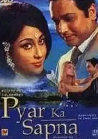 Plakat filmu Pyar Ka Sapna