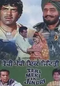 Plakat filmu Teri Meri Ik Jindri