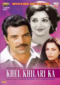 Plakat filmu Khel Khiladi Ka