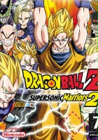 plakat filmu Dragon Ball Z: Supersonic Warriors 2