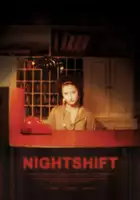 plakat filmu Nocna zmiana