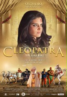 plakat filmu Cleopatra ya Lalla
