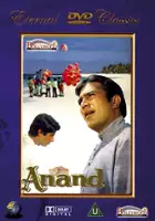 Lalita Kumari / Anand