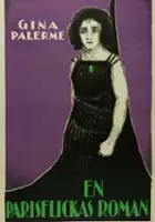 Jacques Volnys / L'éternel féminin