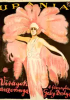 plakat filmu Bouclette