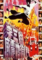 plakat filmu Li san jiao wei zhen di yu men