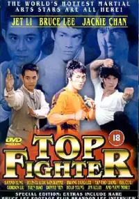 Plakat filmu Top Fighters - najszybsze pięści