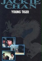 plakat filmu Xiao lao hu