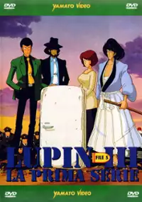 Plakat filmu Lupin Sansei: Nusumareta Lupin