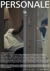 Plakat filmu Personale