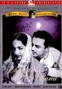 Plakat filmu Chaudhvin Ka Chand