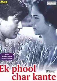 Plakat filmu Ek Phool Char Kante