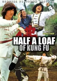 Plakat filmu Mistrz Jang