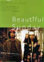 plakat filmu Beautiful Sunday