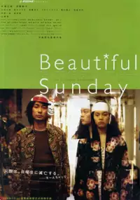 Plakat filmu Beautiful Sunday