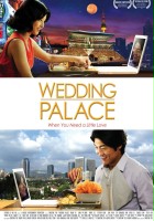 plakat filmu Wedding Palace