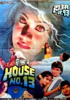 plakat filmu House No. 13