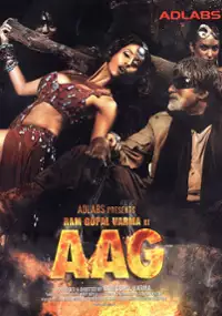 Plakat filmu Ram Gopal Varma Ki Aag