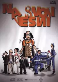 Plakat filmu Na svoji vesni